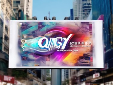 曲靖广告公司，创新与实践的完美融合